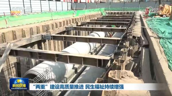 
武警广东总队医院黄牛号贩子票贩子代网上预约代挂号电话“两重”建设高质量推进 民生福祉持续增强