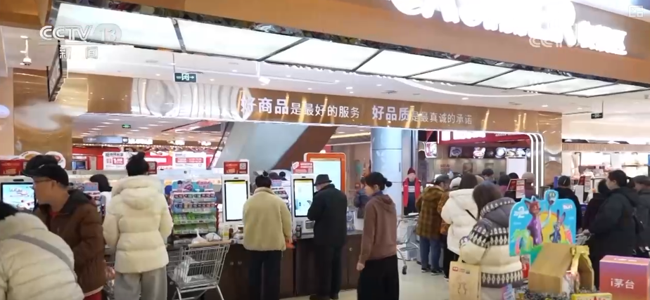 
西安各大医院黄牛挂号电话元旦假期“米袋子”“油瓶子”“菜篮子”供应物丰价稳、市场购销两旺