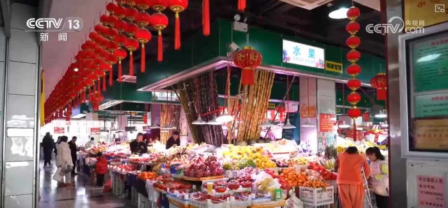 
西安各大医院黄牛挂号电话元旦假期“米袋子”“油瓶子”“菜篮子”供应物丰价稳、市场购销两旺