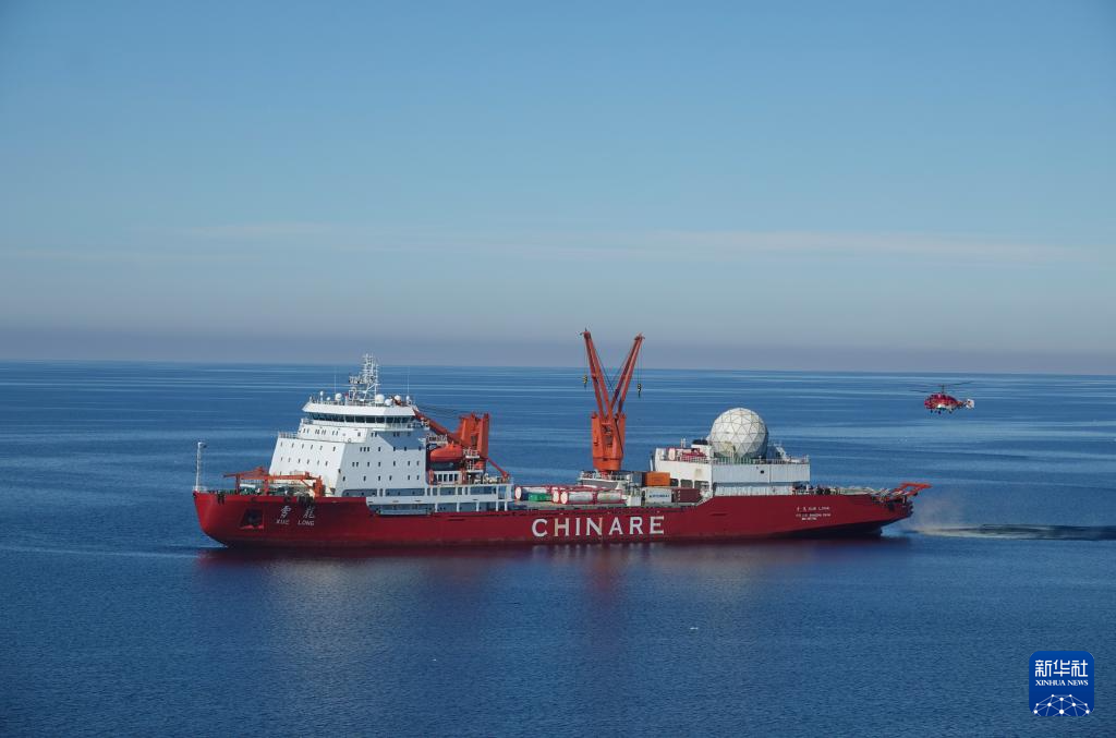 第42次南极考察丨“雪龙”号抵达秦岭站开始卸货