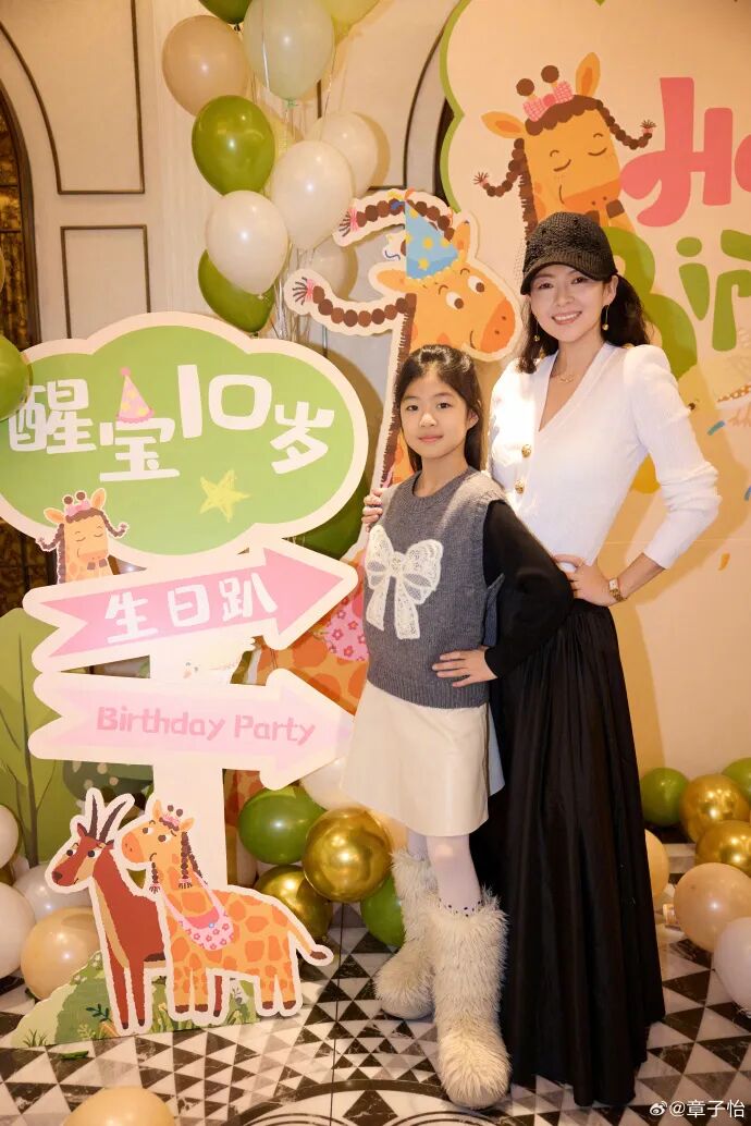 章子怡为女儿庆生：我的女孩 愿你健康平安