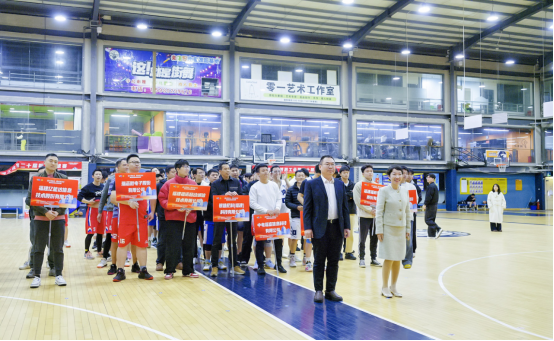 1230【新闻稿】第二十届软件园职工篮球赛圆满收官 - 副本218