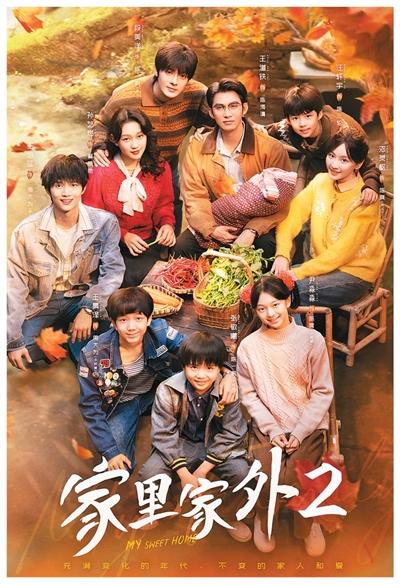 微短剧，用优质内容收获更大价值