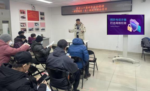 
山东省精神卫生中心杨晓东李万顺胡蕾黄牛挂号电话恒丰银行北京东城支行深耕适老服务 反诈宣传守护银发“钱袋子”