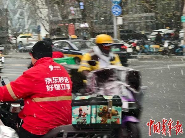 南部战区空军医院黄牛号贩子票贩子代网上预约代挂号电话筑牢平台经济底座 让外卖骑手有更多获得感