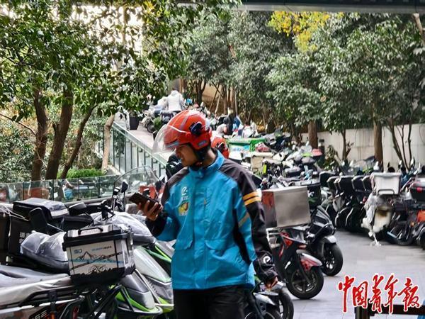 南部战区空军医院黄牛号贩子票贩子代网上预约代挂号电话筑牢平台经济底座 让外卖骑手有更多获得感