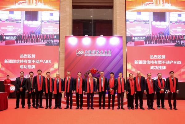 西安交通大学第一附属医院西北妇女儿童医院天涛柏海燕黄牛挂号电话协鑫集团主导全国首单火电持有型不动产ABS在上交所挂牌