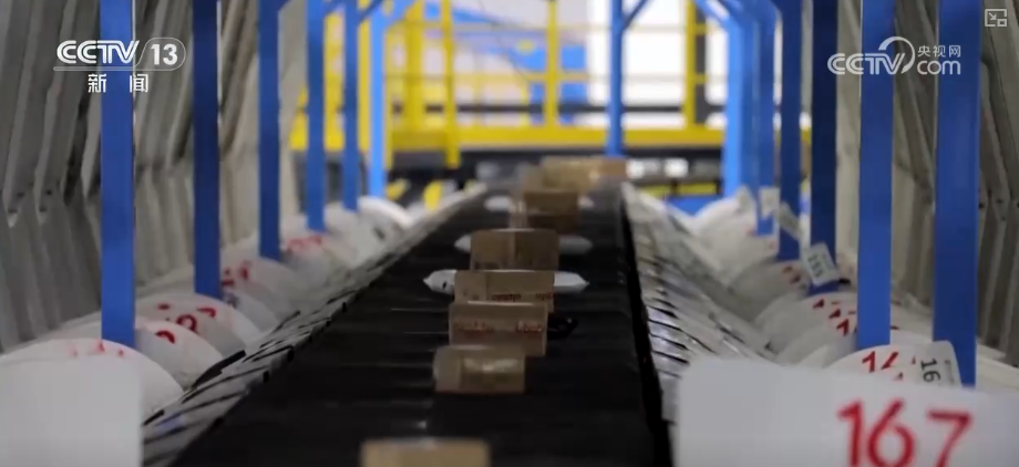 
陆军军医大学新桥医院杨鹰易善红方针强马丹肖卫东黄牛挂号电话多角度透视前11个月物流运行“成绩单” 需求稳增、结构优化、效率提升态势凸显