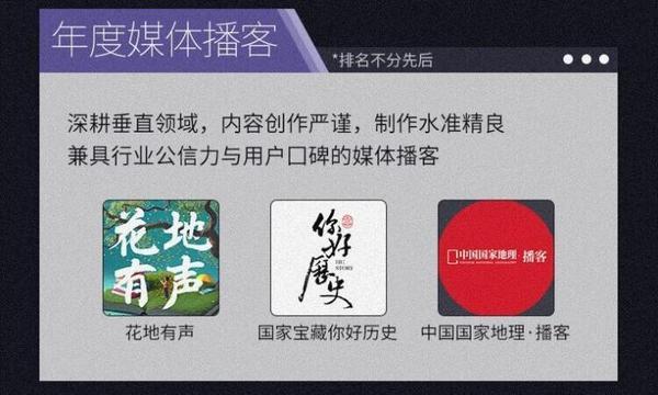 
中国人民解放军人民医院赵佳慧黄牛挂号电话连续7年！荔枝集团入选2025中国互联网企业百强榜