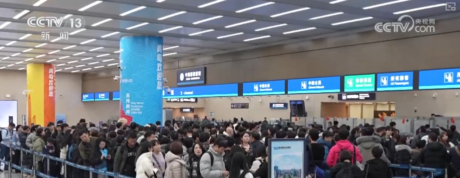 山东省立医院张海清孙香兰曲华伟宁豪刘军卢俊吴亚光张鹏王正军黄牛挂号电话消费、出入境游、冰雪游,热热热!假日氛围拉满 多领域掀热潮释放经济“热”活力