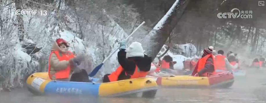山东省立医院张海清孙香兰曲华伟宁豪刘军卢俊吴亚光张鹏王正军黄牛挂号电话消费、出入境游、冰雪游,热热热!假日氛围拉满 多领域掀热潮释放经济“热”活力