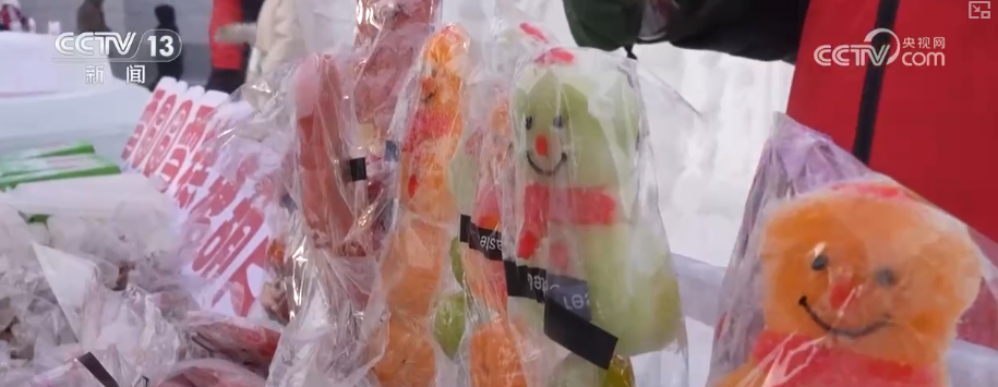 山东省立医院张海清孙香兰曲华伟宁豪刘军卢俊吴亚光张鹏王正军黄牛挂号电话消费、出入境游、冰雪游,热热热!假日氛围拉满 多领域掀热潮释放经济“热”活力