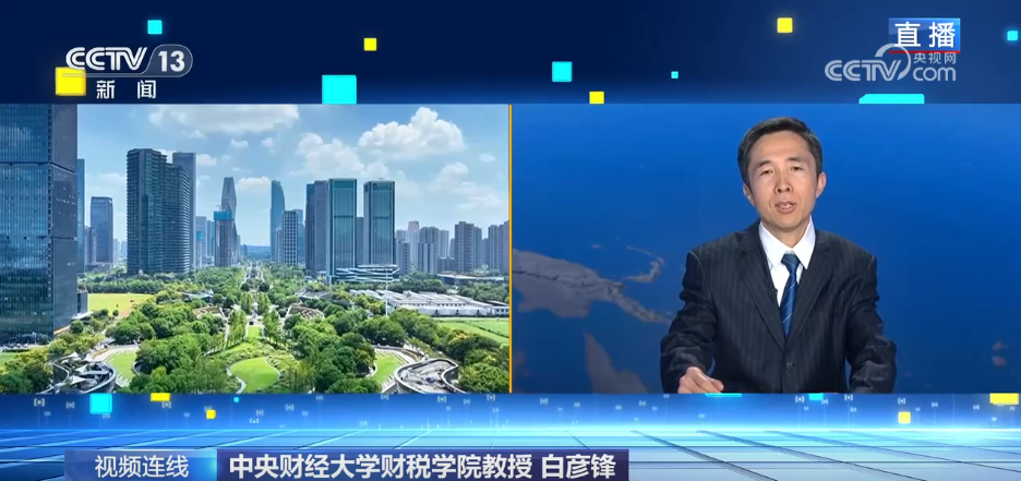 
上海医院黄牛号贩子票贩子代网上预约代挂号电话2026财政花钱，怎样更好“投资于人”？