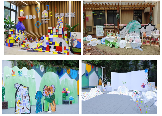 父爱赋能，相约“儿童的艺术”——福州市实验幼儿园元旦亲子艺术节活动