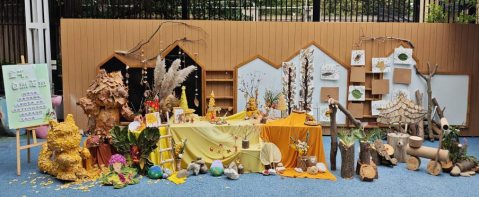 2026元旦报道文稿(照片)305