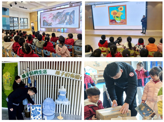 父爱赋能，相约“儿童的艺术”——福州市实验幼儿园元旦亲子艺术节活动