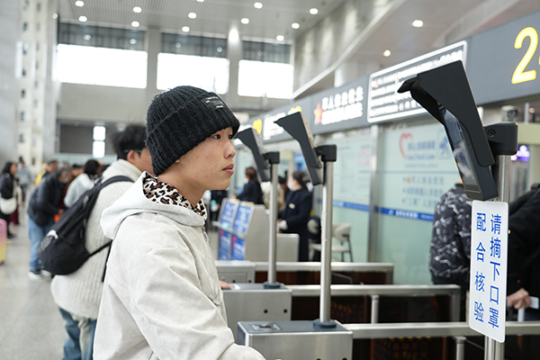 微信图片_20260101161246_113_2