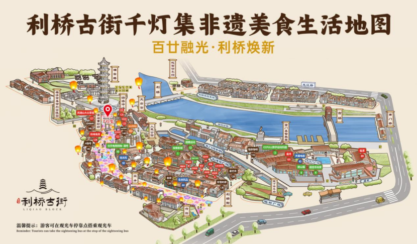 微信图片_20260101160504_106_2