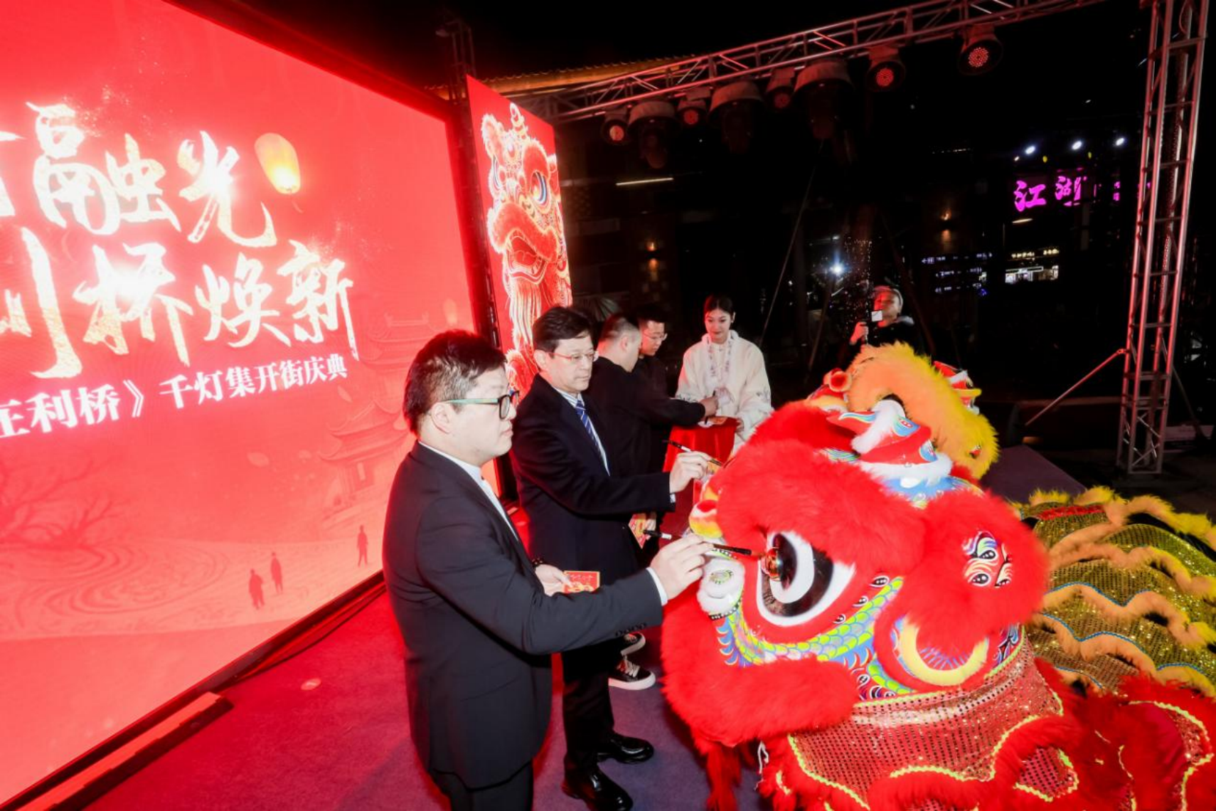 微信图片_20260101160515_107_2