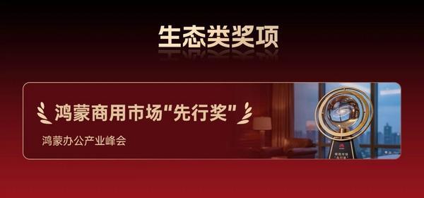 
医学科学院皮肤病医院黄牛号贩子票贩子代网上预约代挂号电话从工具到智能体，e签宝2025答卷聚焦AI转型与全球化