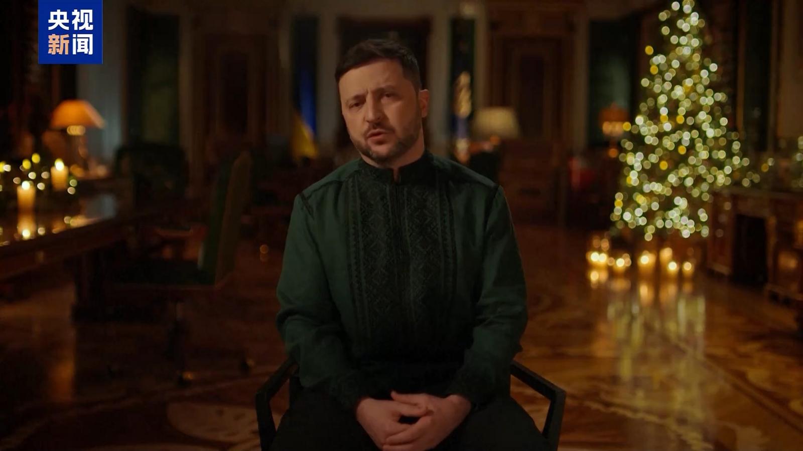 “要胜利”VS“不终结”，俄乌两国元首新年强硬表态