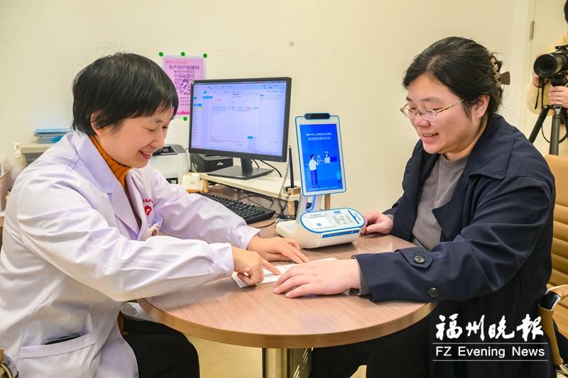 福州元旦送出“生育福利大礼包” 福州元旦送出“生育福利大礼包”