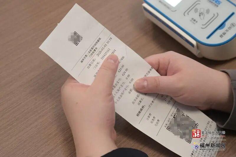 2026开年,福建三地生育、托育福利包“上新”了! 2026开年,福建三地生育、托育福利包“上新”了!