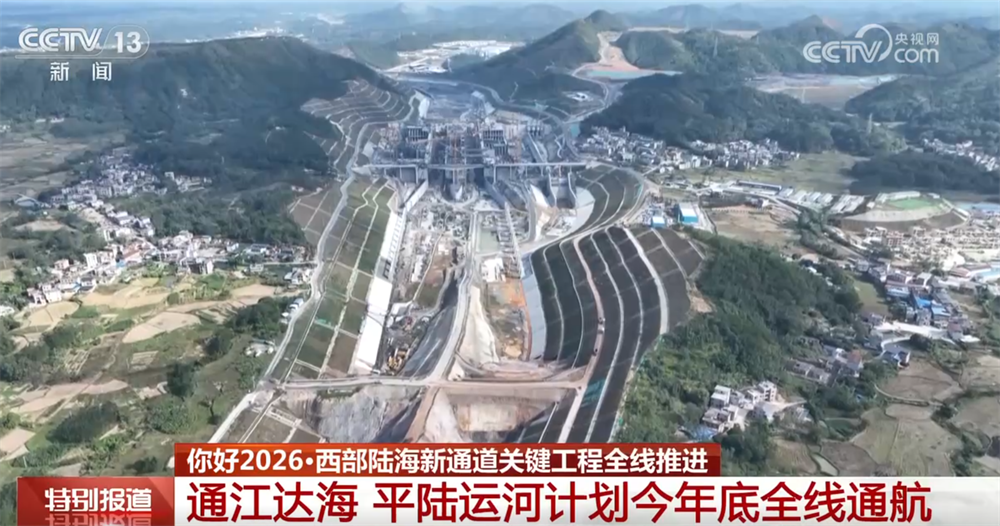 
天津各大医院黄牛挂号电话重大工程建设持续刷新“进度条” 硬核实力彰显中国力量