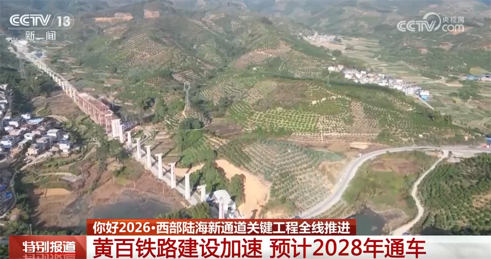 
天津各大医院黄牛挂号电话重大工程建设持续刷新“进度条” 硬核实力彰显中国力量