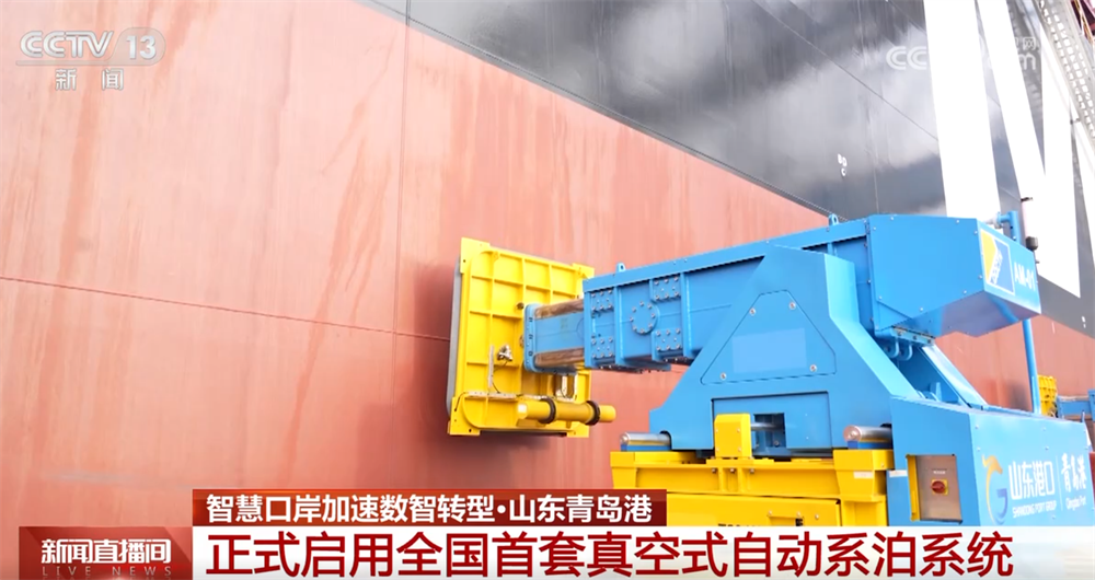 
天津各大医院黄牛挂号电话重大工程建设持续刷新“进度条” 硬核实力彰显中国力量