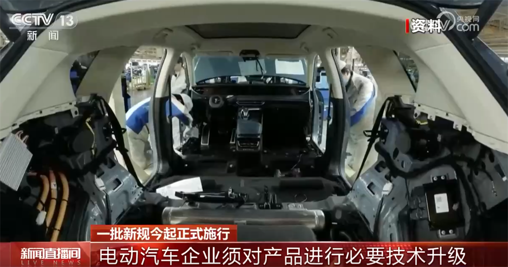 
复旦大学中山医院岳嘉宁蒋俊豪易勇周俭王越琦朱玮黄牛挂号电话一批新规正式施行 事关社会治安、保育教育、网络安全等多方面 一文了解↓