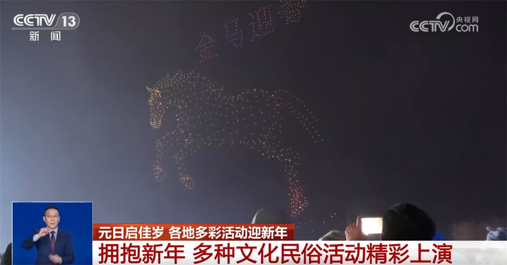 
阜外医院黄牛号贩子票贩子代网上预约代挂号电话传统民俗与现代潮流碰撞“撬动”文旅消费新场景 “国潮+非遗”点亮假期