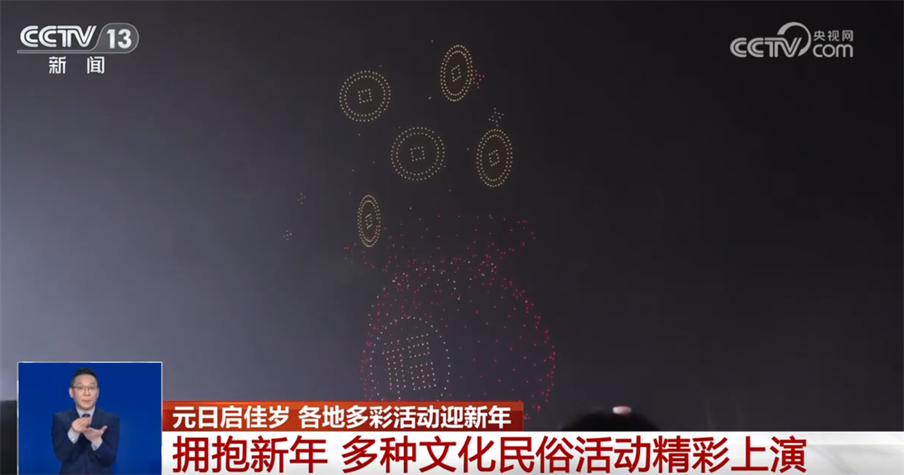 
阜外医院黄牛号贩子票贩子代网上预约代挂号电话传统民俗与现代潮流碰撞“撬动”文旅消费新场景 “国潮+非遗”点亮假期