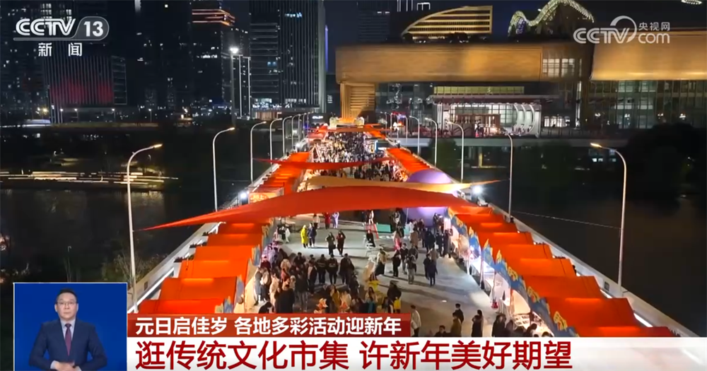 
阜外医院黄牛号贩子票贩子代网上预约代挂号电话传统民俗与现代潮流碰撞“撬动”文旅消费新场景 “国潮+非遗”点亮假期