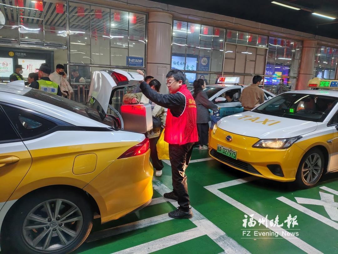 元旦假期，福州市交通运输局多措并举保畅通