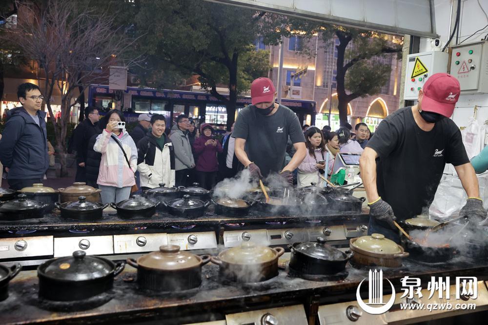 元旦假期畅吃泉州 美食之都 全民共享