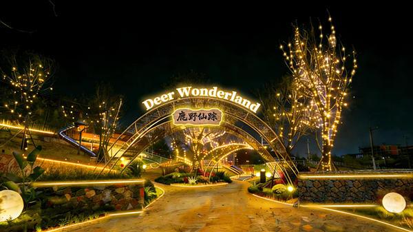 
解放军总医院医院黄牛号贩子票贩子代网上预约代挂号电话中铁黑龙滩“鹿野仙踪”乐园投入试运营 塑造全龄段“轻度假”目的地