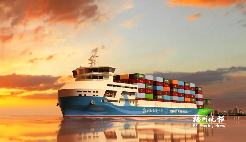 绿色智能“浮动实验室”在榕开工