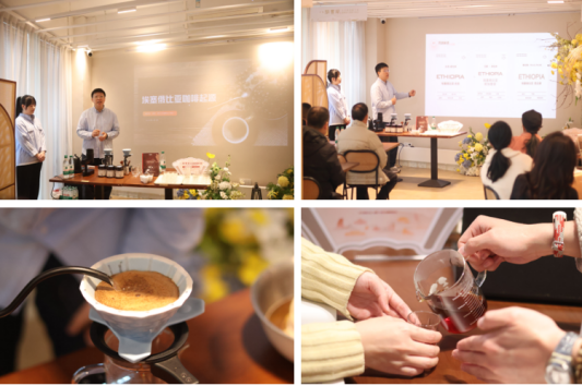 墨香遇咖香 八闽启书年(新闻稿)716