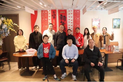 墨香遇咖香 八闽启书年(新闻稿)1090