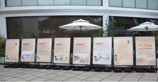 墨香遇咖香 八闽启书年(新闻稿)1092