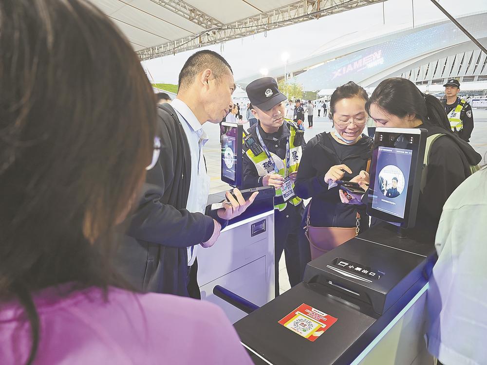 厦门：万人演唱会散场 “快到飞起”的背后