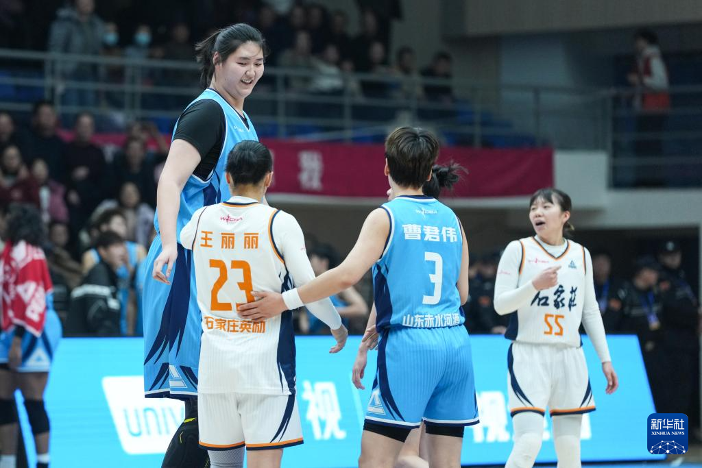 篮球——WCBA常规赛:山东赤水河酒胜石家庄英励