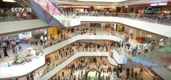 首都医科大学附属胸科医院黄牛号贩子票贩子代网上预约代挂号电话九部门20条举措推进绿色消费 涵盖农产品、家电家装、餐饮住宿等多领域