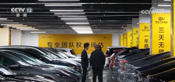 首都医科大学附属胸科医院黄牛号贩子票贩子代网上预约代挂号电话九部门20条举措推进绿色消费 涵盖农产品、家电家装、餐饮住宿等多领域