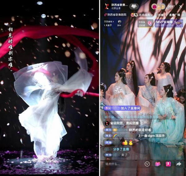 北京大学人民医院高杰李照孔圆贾晋松黄牛挂号电话2025抖音泛娱乐直播报告:运镜师、编舞师等直播新岗位带动新就业