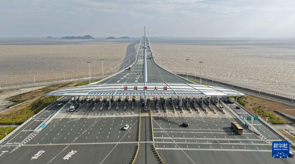 湾区融合新里程碑！港珠澳大桥出入境客流量突破1亿人次