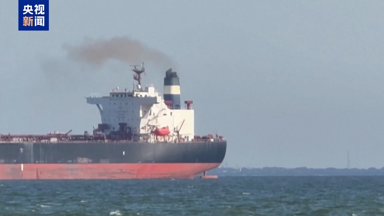 美政府欲迅速“变现”委石油资源 美石油巨头持谨慎态度