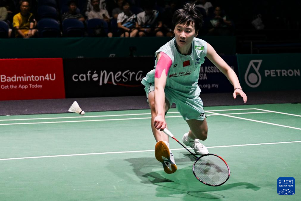 羽毛球——马来西亚公开赛:陈雨菲晋级女单次轮