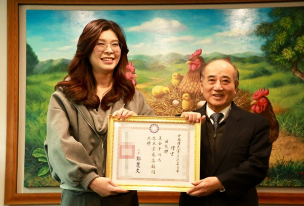 郑丽文正式聘请王金平出任中国国民党最高顾问